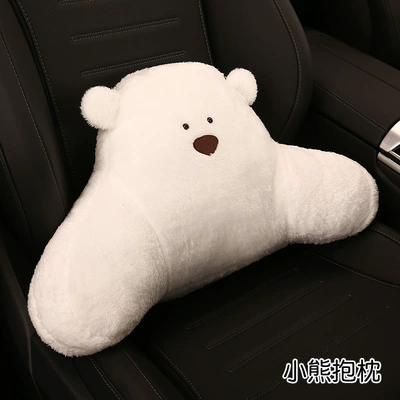 Four Seasons Pad, seasons universal linen small waist - white-bear-1-lumbar-support-universal