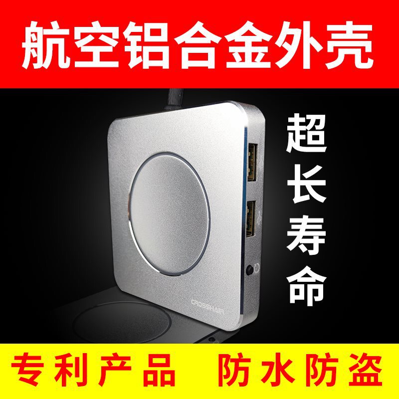 Home Internet Cafe Computer Switch Button Host Chassis Built-in External Desktop Power Switch Line Switch Button