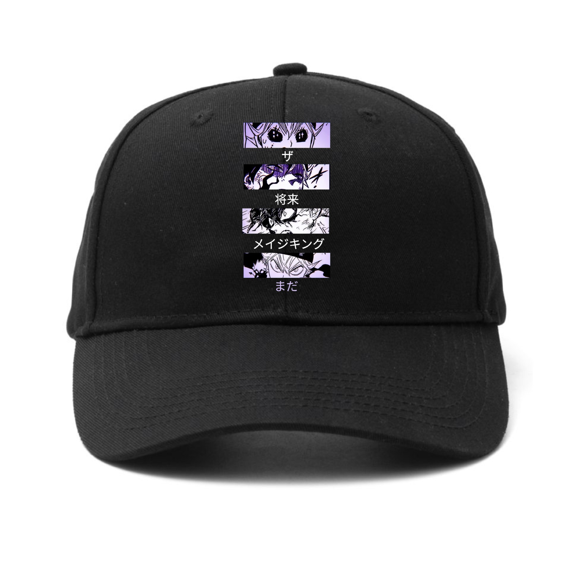 Comercio exterior Japón anime negro trébol de cuatro hojas-Black Clover gorra de béisbol al aire libre sombrero estampado