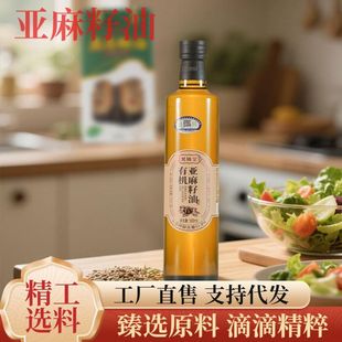 �S���ЙC��������500ml*2�Y���bԴ�^���Sֱ�����󃞻�