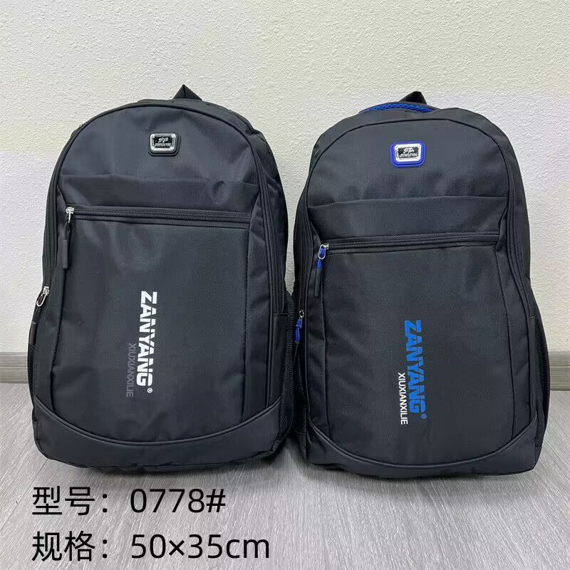 0778 # 남성용 배낭 A11-101