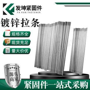 ��\���l�p�^�z�U���l��˨�������\�z��ˮƽ֧�����l����ݗU