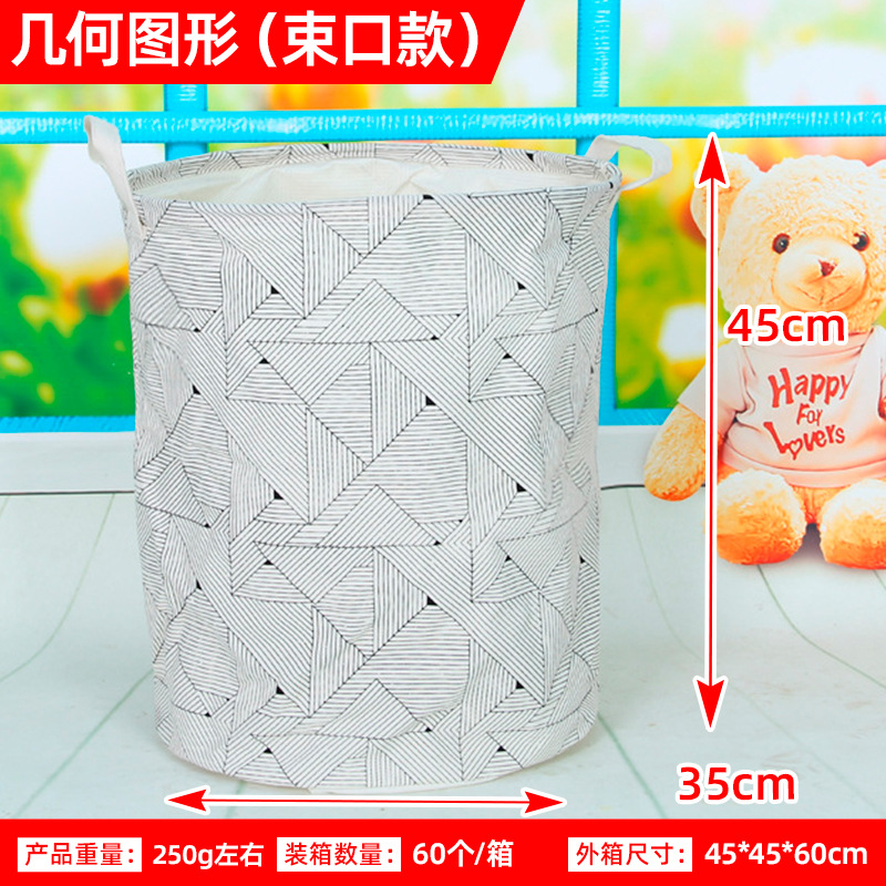 Canasta de lavandería con cordón plegable simple canasta de almacenamiento misceláneas Cubo de almacenamiento misceláneas organizar canasta de almacenamiento canasta de lavandería doméstica