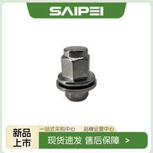 �����ڽݱ�C2C35294��C2C35294010��C2S13886��T4N33551��̥��˿