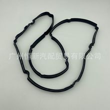 11213-0C010�m���HIACE HILUX FORTUNER 2TRFE�l�әC���T���w�|