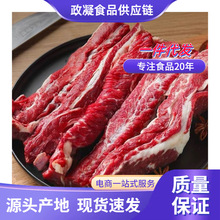 ԭ�й��ţ�ߗlȥ�����ţ��K���ß������Ʒʳ��500g/��