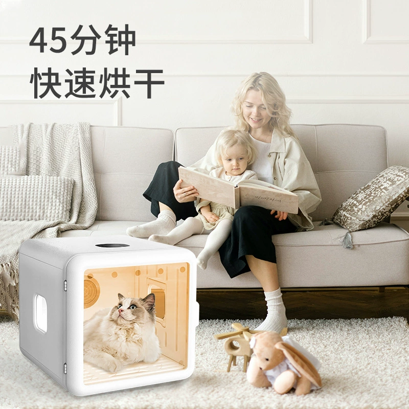 Коробка для сушки домашних животных Сушилка для выдувания воды Бытовая маленькая кошка собака для купания волос Удар сухой Артефакт Выдувная коробка