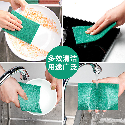 Scouring cloth kitchen housework floor cleaning utensils filter pool brush bathtub brush general cleaning cleaning cloth rag