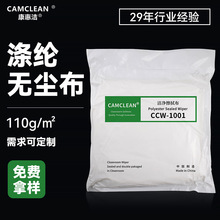 �o�m��Դ�^�S�� 110g�����w�S���I���ò�CCW1101��·���]�坍��