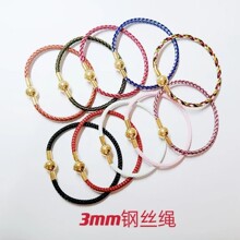 3mm���ΰ��۷�ˮ䓽z�K�ɴ��D�\����Ů��K�������\��H���Kdiy