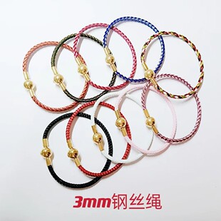 3mm���ΰ��۷�ˮ䓽z�K�ɴ��D�\����Ů��K�������\��H���Kdiy