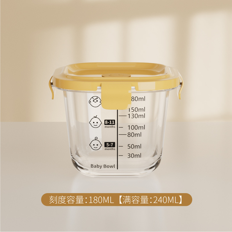 240ml large glass food supplement bowl fresh-keeping box bowl frozen pp cover out baby food supplement bowl baby steamed egg bowl