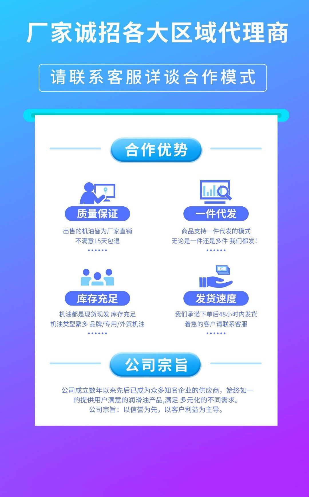 O1CN01O1jXP91l3VE4C8mf0_!!2213