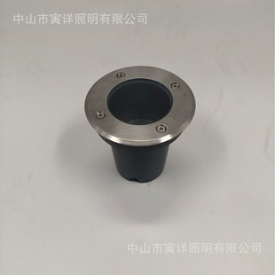 LED Ground Plug Lamp Shell JU10 Spotlight Shell JU10 Underground Lamp