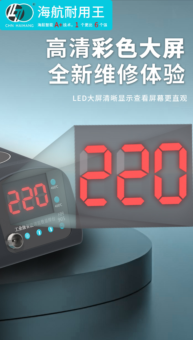 详情_04.jpg