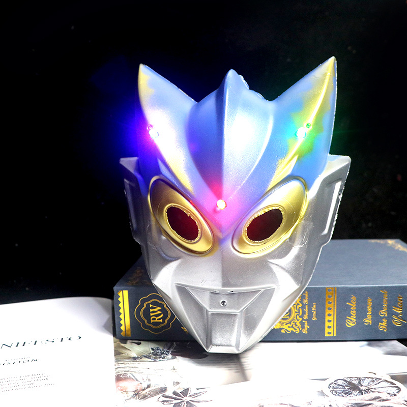 빛나는 Nagging 마스크