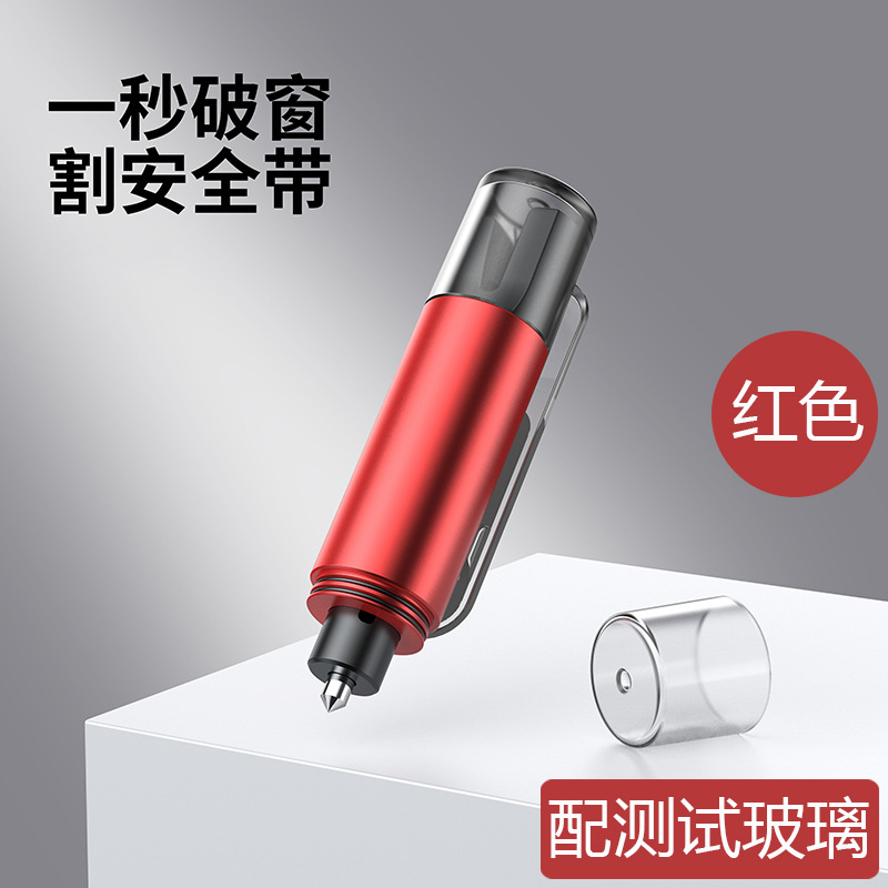 Liangxi Multifunctional Car Safety Hammer Emergency Escape Tool (Qəza çəkici) - red