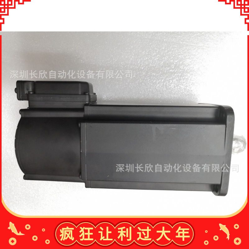 Rexroth 同步电动机MHD093A-058-NP0-RA德国力士乐 库存