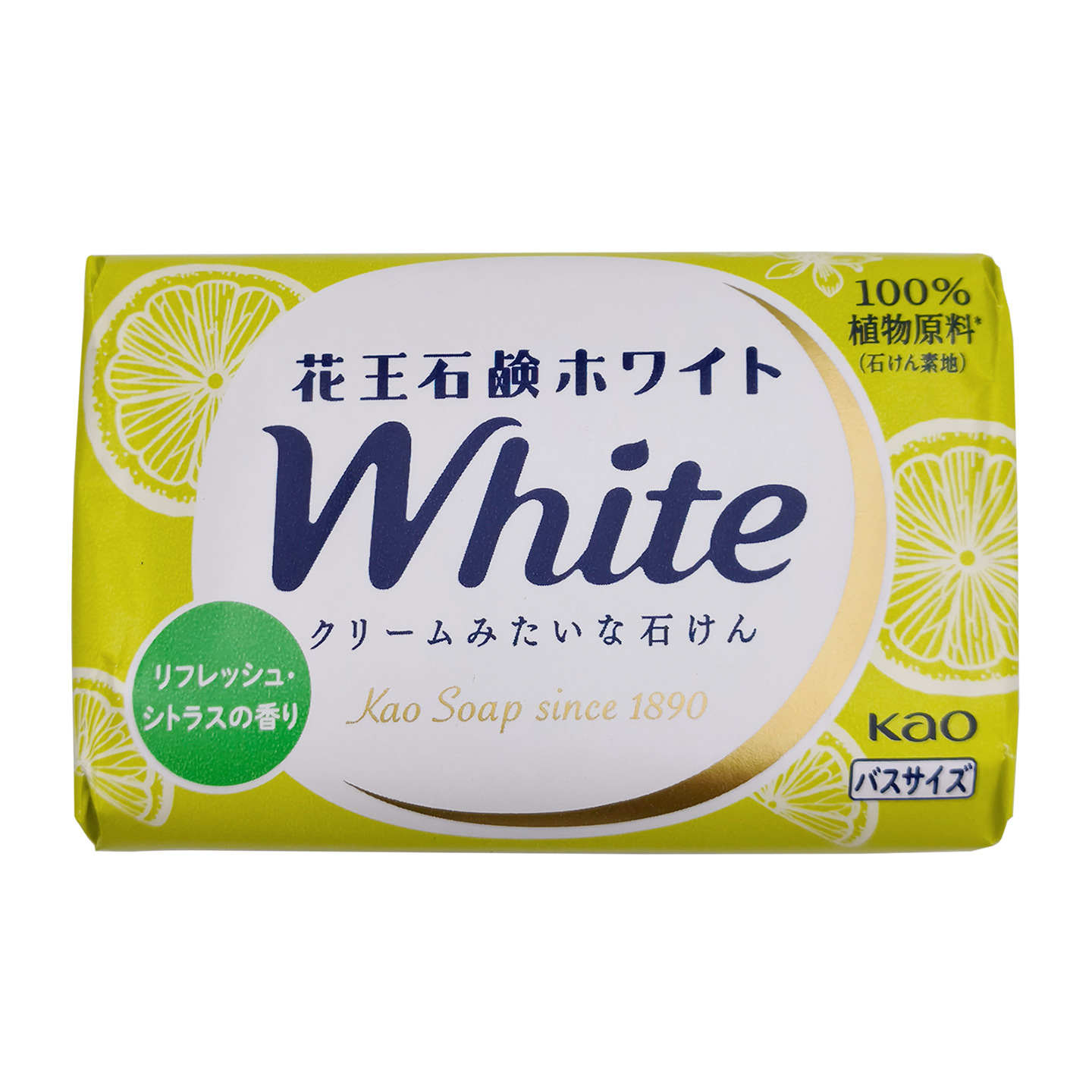 Lemon flavor 1 (130g)
