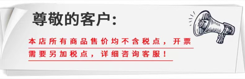 公司說明 公司說明
