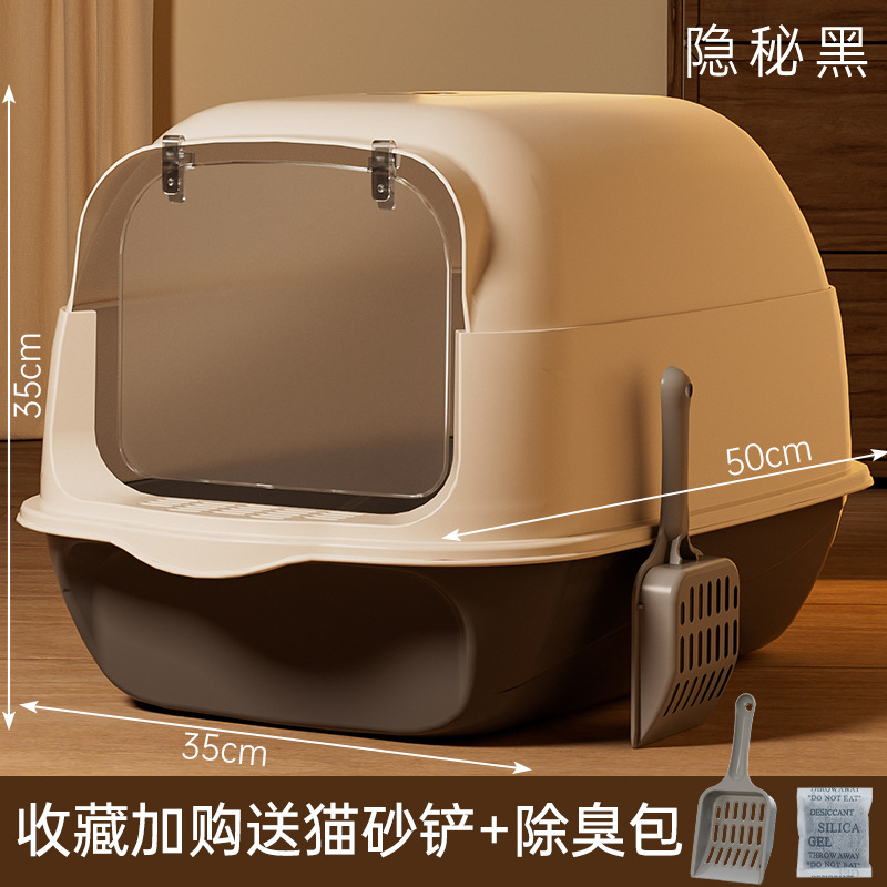 Bacina de arena para gatos totalmente cerrada tipo extra-gran tipo cajón inodoro para gatos a prueba de olor con jaula de arena para cachorros de excrementos para gatos a prueba de salpicaduras