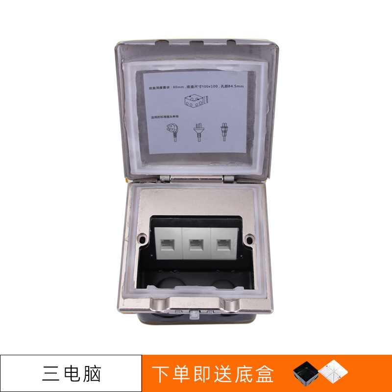 120ȫͭˮزʽز׼õԴز