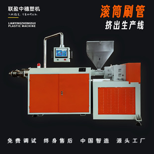 �S��ֱ���LͲPP�ܲ����a�O�����Ϲܵ����ܙC����ˢ�ܼ����a��