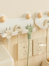 ���ò��^���h���ײ����̶���ճ�h�카��늷ų���^�Դ늾��N��