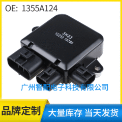 1355a124 mr497751対応03-06三菱アウトランダー冷却ファン制御ユニットモジュール