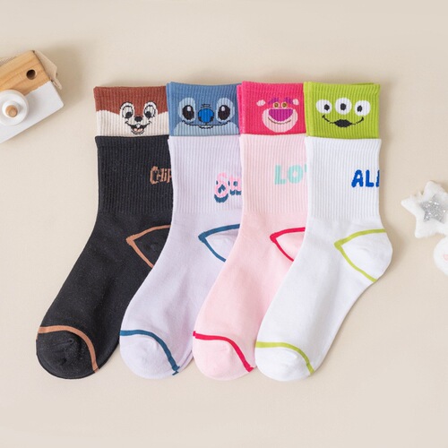 Japanese cartoon socks mid-calf women's socks, double-layered ruffled cartoon sports socks for women, candy-colored casual socks, combed cotton