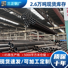 ���ܟo�p䓹ܿ��ĈA�ܺ�ڹ��⏽����Q345D�o�p䓹ܵ͜ؽY��䓹�