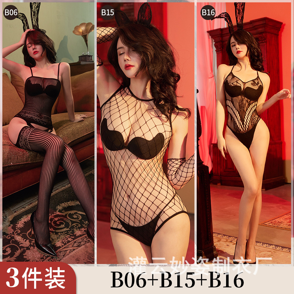 B06+B15+B16