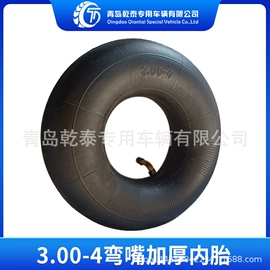 电动车轮胎;工具车轮胎;农用车轮胎