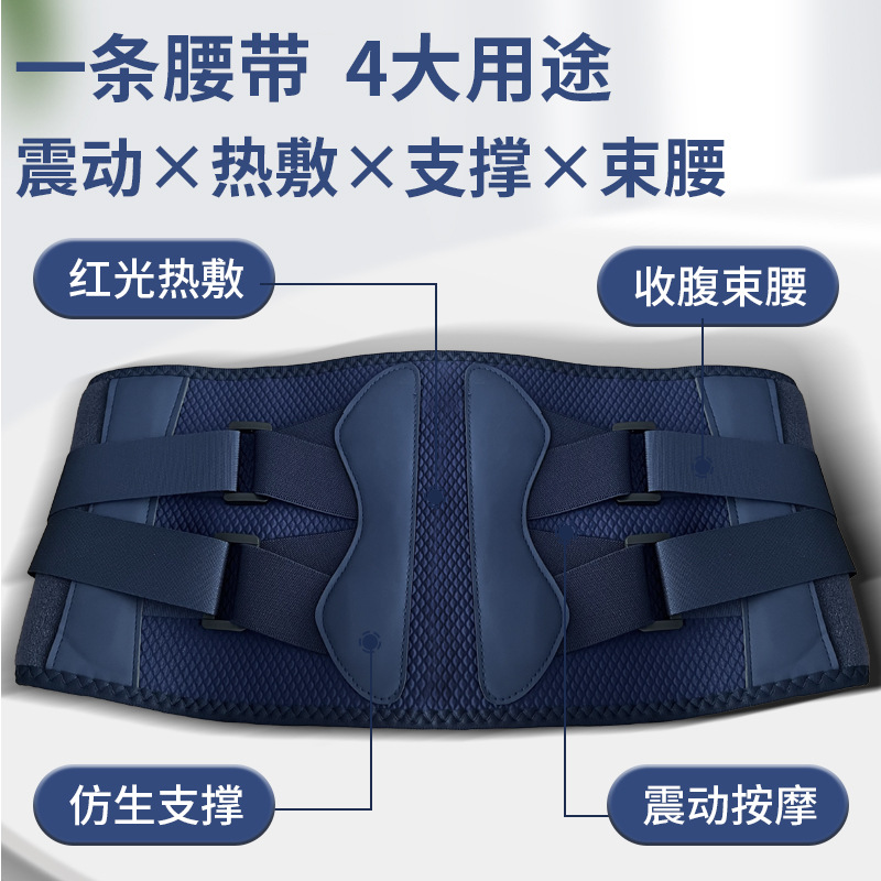 Cinturón de calentamiento transfronterizo compresa caliente calentamiento luz roja fisioterapia calentamiento masaje carga temperatura constante de cintura dispositivo de pérdida de peso vibración
