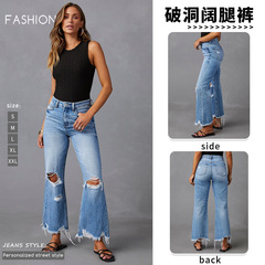 跨境2025春季新款欧美风高腰阔腿牛仔裤女破洞流苏水洗扎染超时尚
