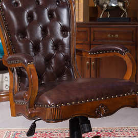 高档美式家具 进口实木电脑椅转椅 家用真皮靠背椅 书椅 老板椅