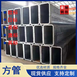 S355J0方矩管行情 大口径Q355B热扩方管 非标厚壁方矩管规格齐全