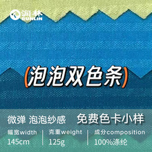 �F؛�����pɫ�l����ˮ���ϕr��ɫ���l���ݼ���΢���r�������L��ѝ