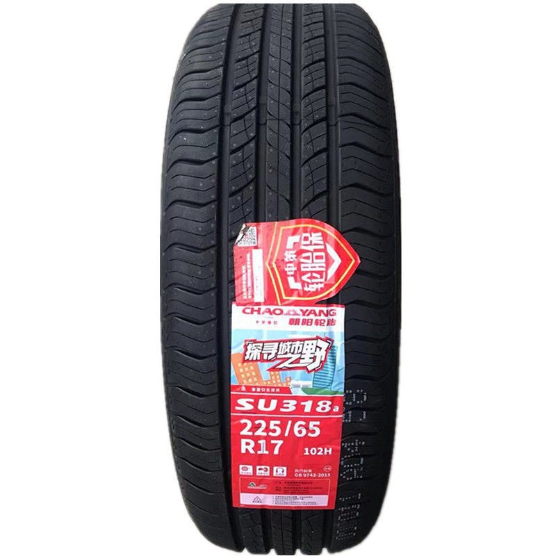 Chaoyang Tire 225/65R17 102H Honda Crv/Byd S6 Haval H6 Tiggo 5 2256517