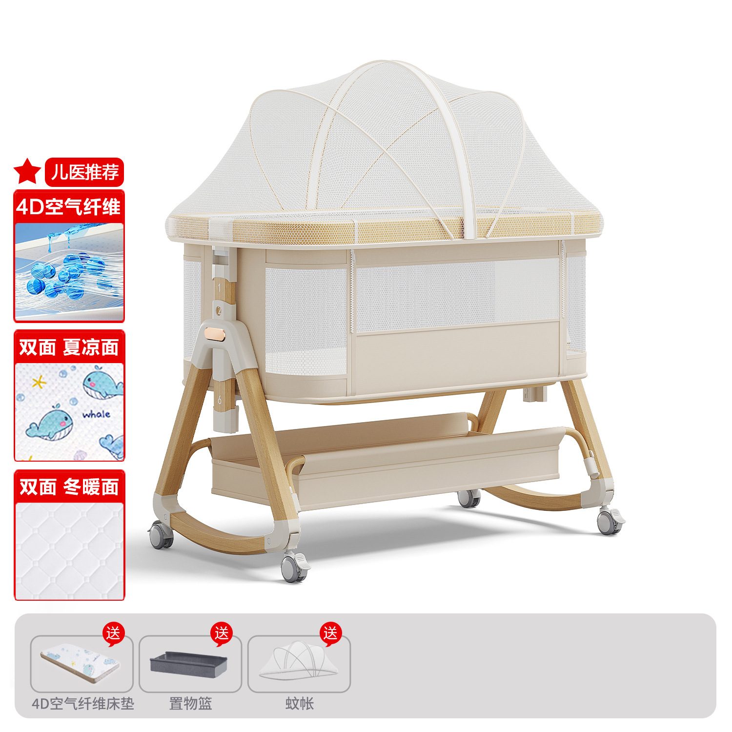 Cama de aleación de aluminio móvil portátil cuna cama plegable multifuncional bb cama recién nacida cama de empalme