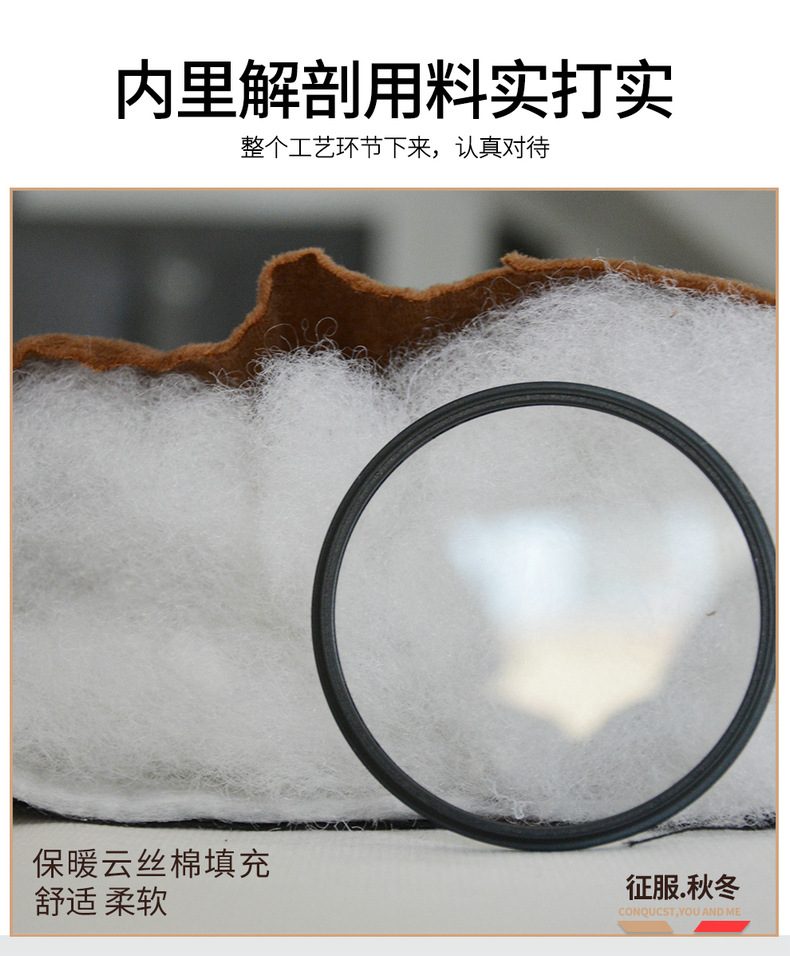 Car Cushion Warm Seat Cushion Cover Single Piece with Backrest Thickened Plush Car Seat Car Interior Supplies Source Factory