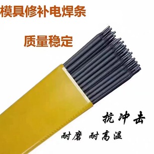 �S��ֱ��D397 ���ģ�Ѻ����l ��ĥ늺��l3.2mm
