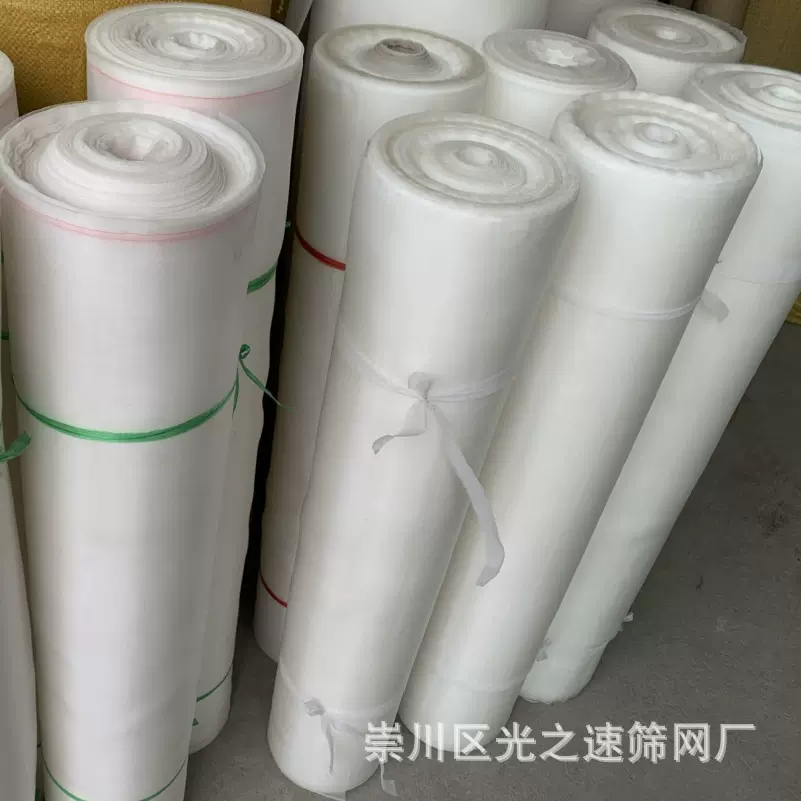 60目80目100目聚乙烯过滤网尼龙网纱油漆化工污泥防尘空气筛网
