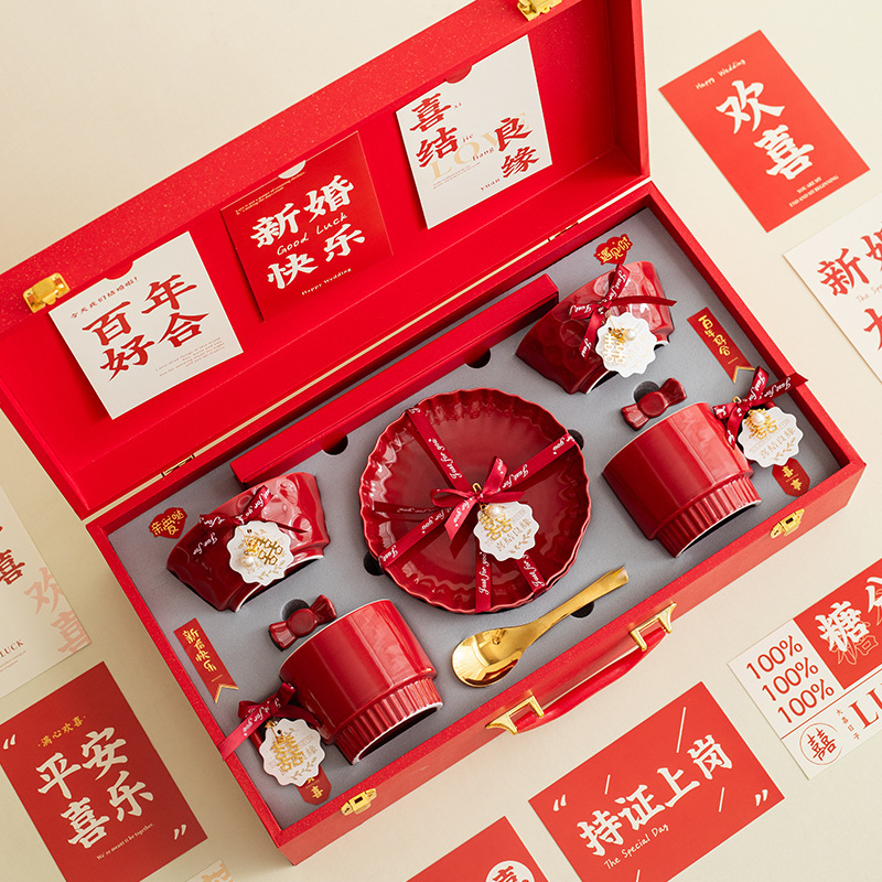 新婚礼物送新人新娘陪嫁订婚实用乔迁餐具碗筷套装结婚礼品送闺蜜|undefined