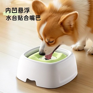 Starfish Floating Bowl Dog Bowl Moisture-proof Mouth Dog Water Drink Water Drink Floating Height Adjustable Water Basin Pet Anti-overturning Water Dispenser