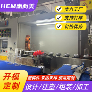 ����ˮƿˮ���_ģע���⚤����ע������Ʒ��������z��Ʒ���a�S��