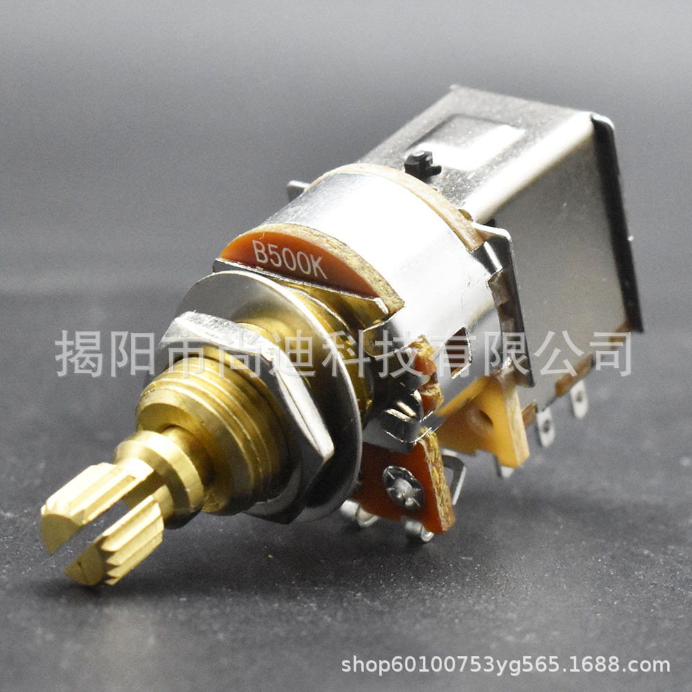 MI1089 Guitar pot_37