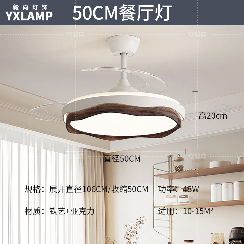 Luz principal de sala de estar retro de espectro completo, luces de techo de estilo antiguo, nuevo paquete de lámparas de dormitorio chino, 2025 nuevo