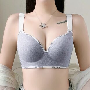 Fat MM large size thin and thick 95D markless full cup expansive chest, small breasts, prevent sagging, gathering and collecting breast bra
