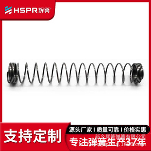 55CrSi��~���s�����o�܏����L�l��\����k���O�䉺�s���ɏS��